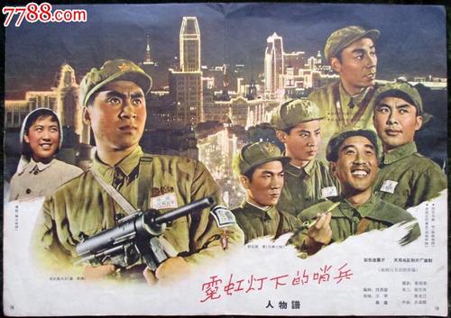 房产证改不动产证需要带什么